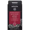 Apivita Express Beauty Masque contour des yeux anti-rides au raisin 2 x 2 ml