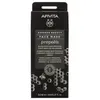 Apivita Express Beauty Masque Visage Noir Propolis | 2 x 8 ml