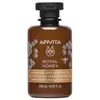 APIVITA - Royal Honey - Gel Douche Aux Huiles Essentielles - 250ml