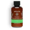 Apivita Tonic Mountain Tea Lait corporel hydrate et adoucit la peau 75 ml