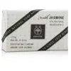 Apivita Natural Soap Jasmine savon nettoyant solide 125 g