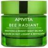 Gel-baume nuit lissant et régénérant                                - Apivita