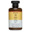 Apivita Bee My Honey Shower Gel