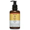 Apivita Bee My Honey Lait Corps Hydratant Miel & Aloès | 200 ml