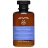 APIVITA - Sensitive Scalp - Shampoing Pour Cuir Chevelu Sensible - 250ml