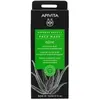 Apivita Express Beauty Masque Visage Aloe | 2 x 8 ml
