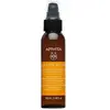 Apivita Keratin Repair Huile Capillaire Nourrissante & Réparatrice