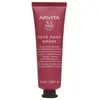 Apivita mascarilla mascarilla facial antiarrugas con uva 50ml