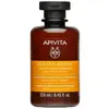 Apivita Keratin Repair Shampoo