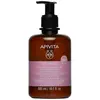 Apivita Intimate Daily Soins Doux Gel Nettoyant camomille et miel 200 ml