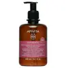 Apivita Intimate Plus gel limpiador suave óntimo árbol del té 200ml
