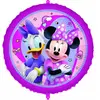Non communiqué ballon aluminium rond minnie 45cm rose - générique lmin93837