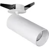 Viokef Spot encastrable Reeds en acier, blanc