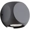Viokef Applique extérieur LED Ballito up/downlight, gris