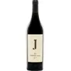 Costa Lazaridi Chateau Julia Merlot 2023 0.75 l