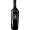 Alpha Estate Alpha One 2019