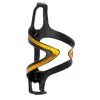 Jrc Components Porte-bidon Kaze Carbon
