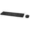 DELL KM636 clavier RF sans fil QWERTZ Allemand Noir