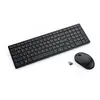 Clavier et souris dell km555 noir qwerty qwerty us
