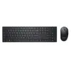 Dell Pack Clavier + Souris sans fil Noir français (AZERTY) KM5221W - Neuf