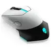 Souris de gaming filaire/sans fil Alienware 610M - AW610M, Lunar Light