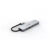 Xtreme Mac HUB USB-C Max Pro - 5 Ports (3* USB-C, USB Type-C 40000 Mbi