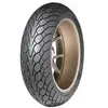 'Dunlop Mutant ( 110/70 ZR17 TL (54W) Marquage M+S, M/C, Roue avant )'