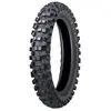Pneus moto Dunlop Geomax MX 53 F ( 70/100-19 TT 42M Roue avant )
