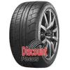 Pneu Dunlop Été - SP Sport Maxx GT600 285/35R20 104Y 