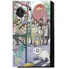 Dybex Denno Coil-Intégrale [Édition Collector limitée-Blu-Ray + DVD]