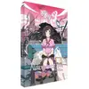 Dybex Nekomonogatari White 1er Arc de Monogatari Saison 2 Combo Blu-ray DVD