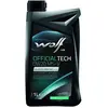 WOLF - Huile moteur OFFICIALTECH 0W20 MS-V - Bidon de 1 litre - 8332517