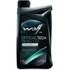 WOLF - Huile moteur OFFICIALTECH OW20 LL FE - Bidon de 1 litre - 8331138