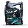 WOLF - Huile moteur OFFICIALTECH 10W30 MS EXTRA - Bidon de 5 litres - 8334252