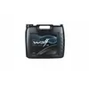 WOLF - Bidon Extendtech 80W90 LS GL5 20L - 8309250