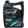 Bidon 5 litres d'huile moteur 5W30 MS-F Wolf 8308819