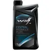 WOLF - Bidon 1  litre d'huile Central Hydraulic - 8308505