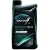 WOLF - Bidon Officialtech ATF MB 1L pour transmission - 8305801