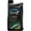 WOLF - Bidon 1 litre d'huile d'huile pour boîte de vitesses CVT - 8306006