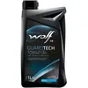 Wolf - Huile Moteur GUARDTECH 10W40 B4 - Bidon de 1 Litre - 8303616