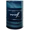 WOLF - Huile de transmission 75W80 - Fût de 60 litres - 8304057