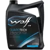 WOLF - Huile moteur GUARDTECH 20W50 SF/CD - Bidon de 5 litres - 8325656