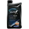 WOLF - Huile de transmission 75W80 MV PREMIUM - 1 L - 1048400