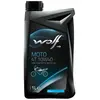 Huiles moteur : WOLF 