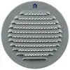 Renson Grille ronde Renson 435R 100 mm aluminium gris