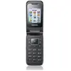 SAMSUNG E2530 BLACK PROXIMUS + SIM --