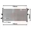 International Radiators Radiateur
