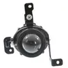 VAN WEZEL Phare antibrouillard pour KIA: Rio (Ref: 8323996)