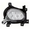 Projecteur antibrouillard 8356995 Van Wezel 8356995