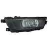 VAN WEZEL Phare antibrouillard pour SKODA: Rapid (Ref: 7617997)